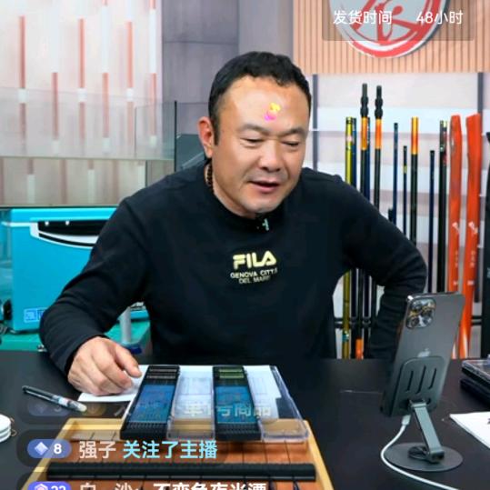 冥王神话