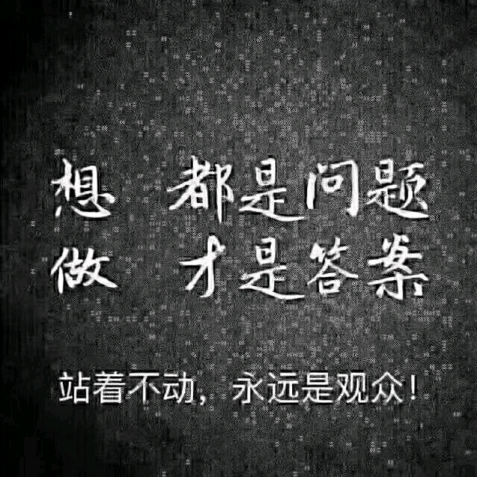 湖北然生然企业管理服务有限公司