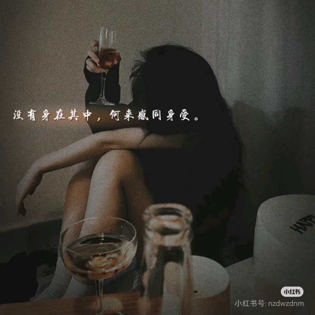 屋檐下的黑猫🐈‍⬛