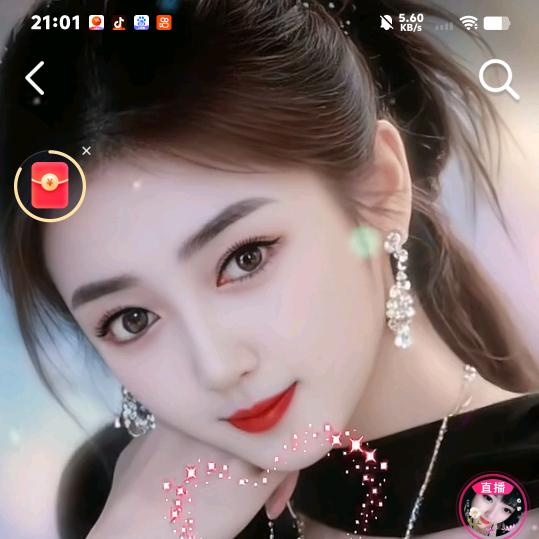 🌷🍂二人转~红丽🍂🌷