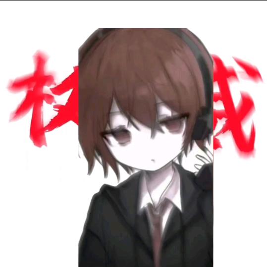 抖音若白☆地铁逃生