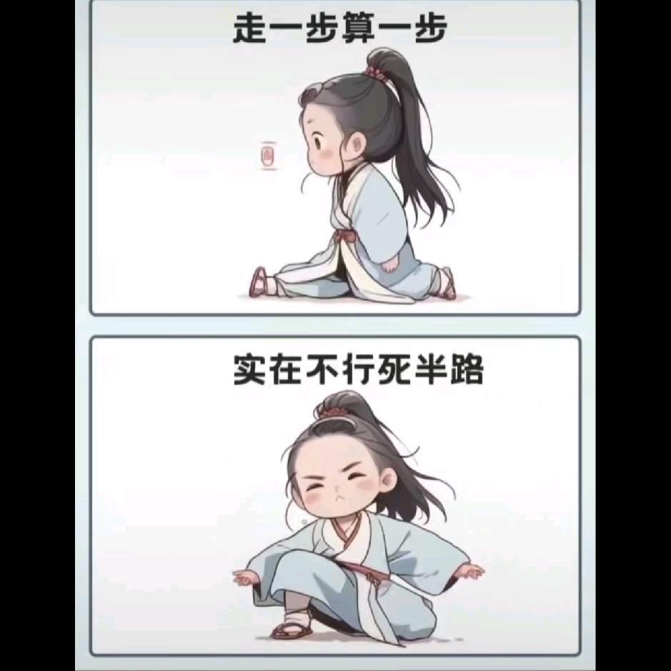 黑白灰