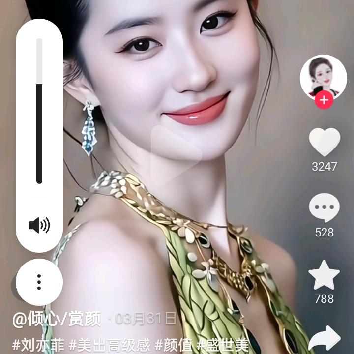 让心归零