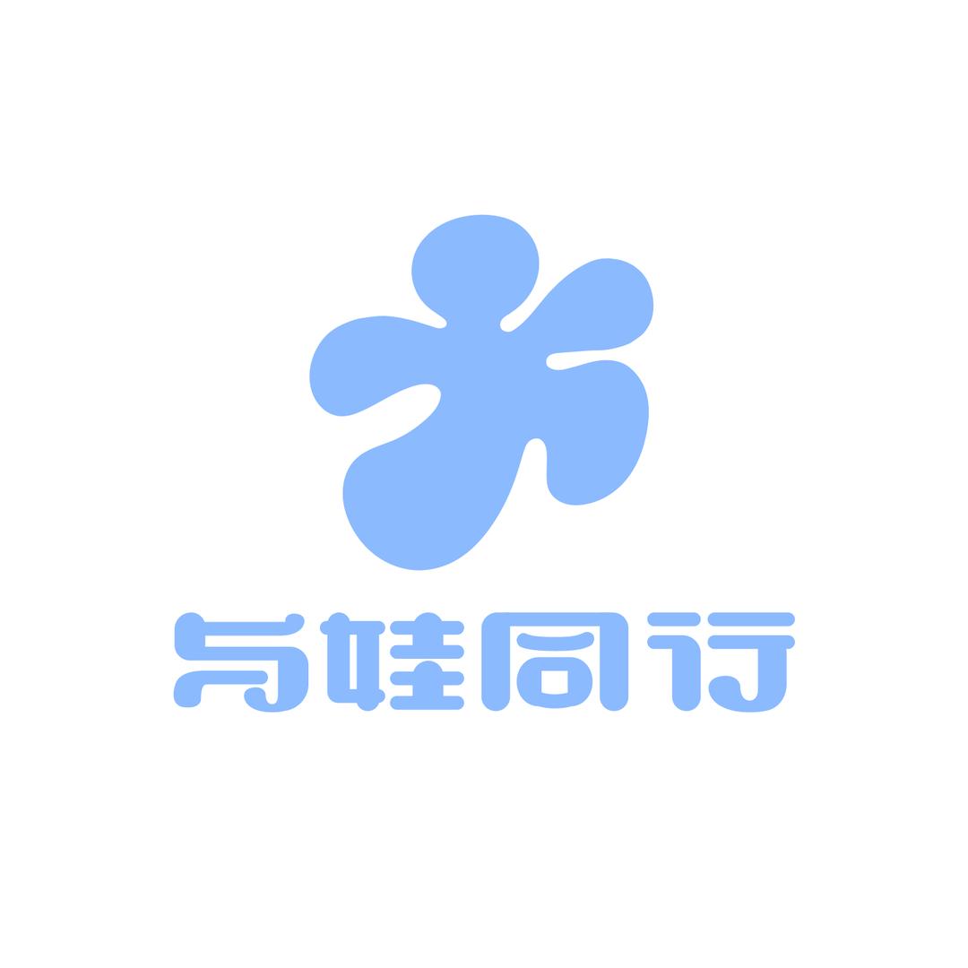 轻墨落素宣纸