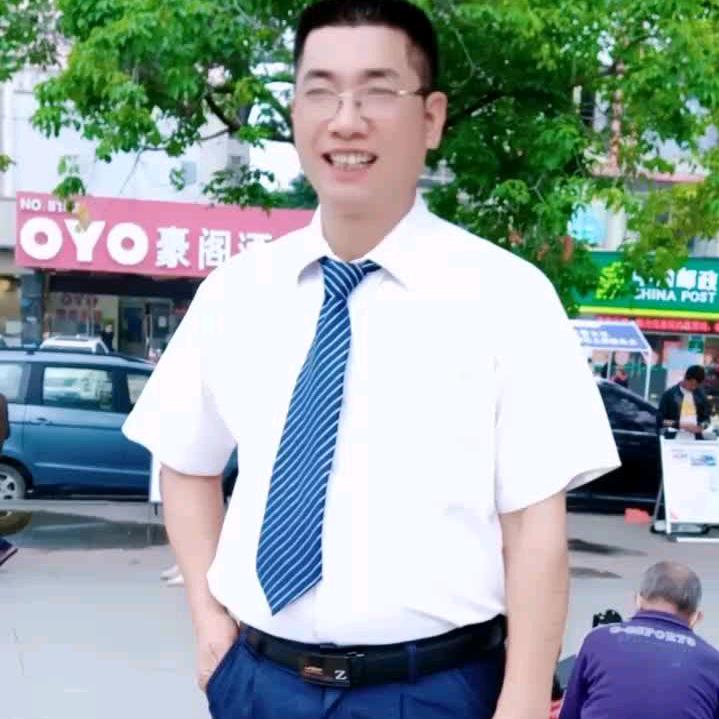 湖南汪哥