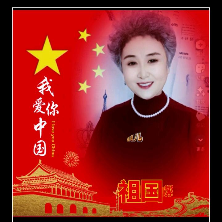 赵阿姨