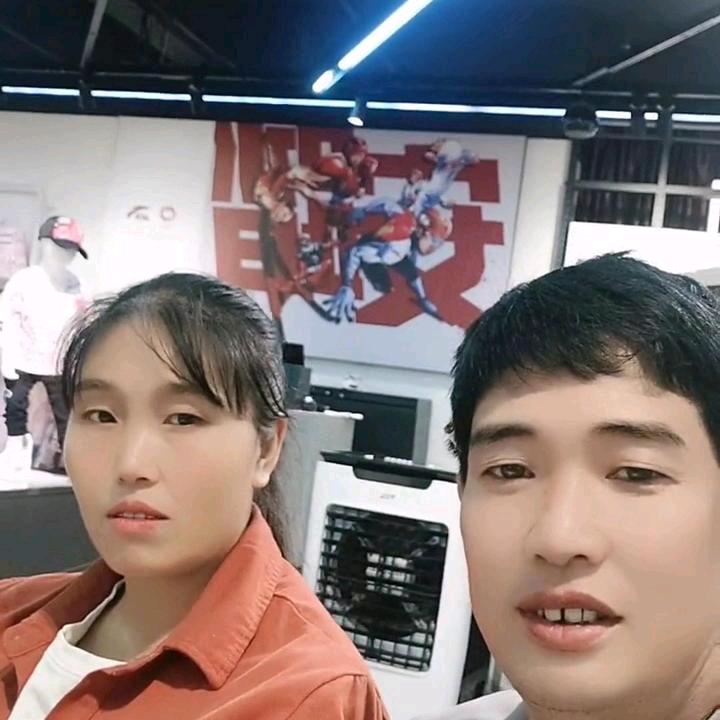 用户1205870920434
