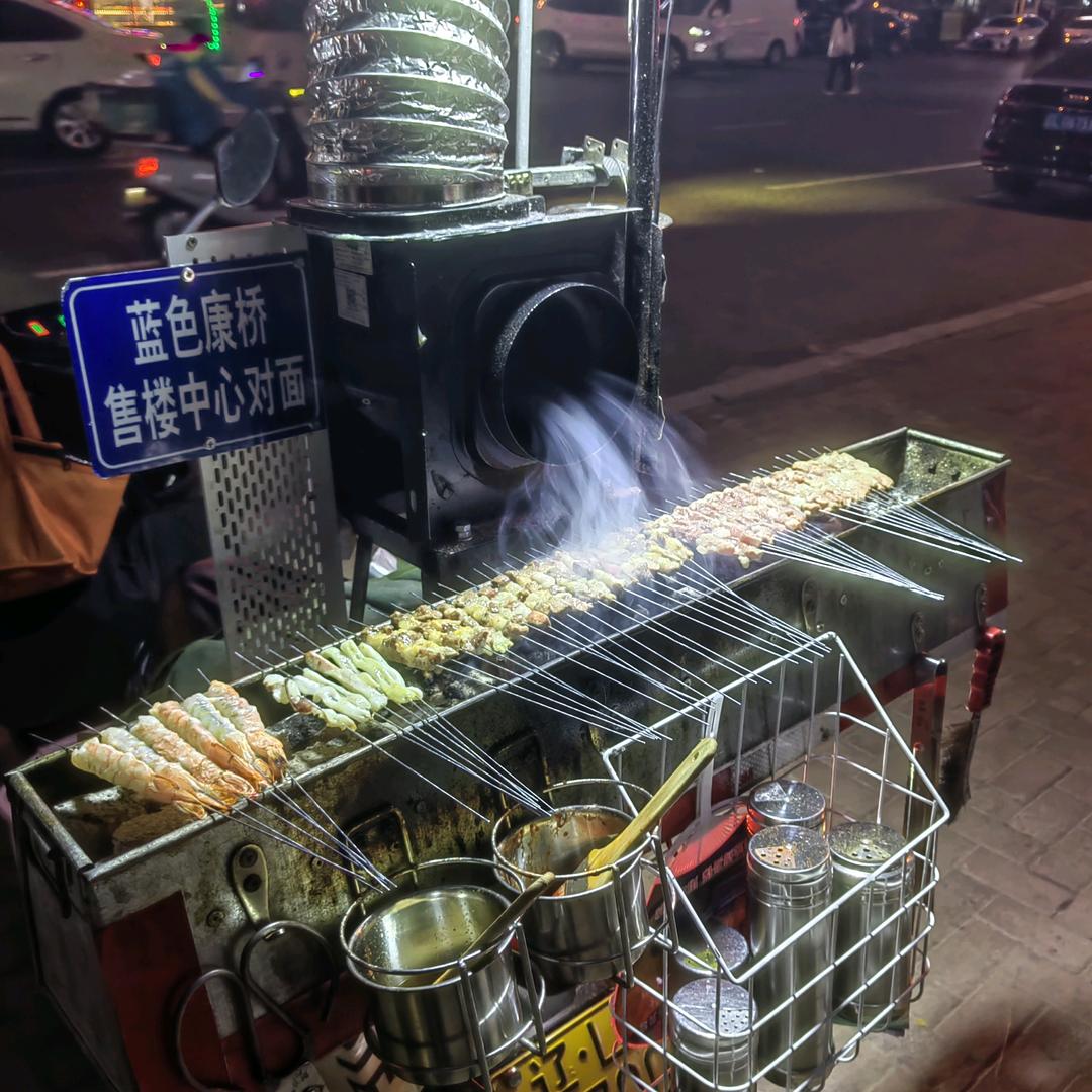 野串在盘锦