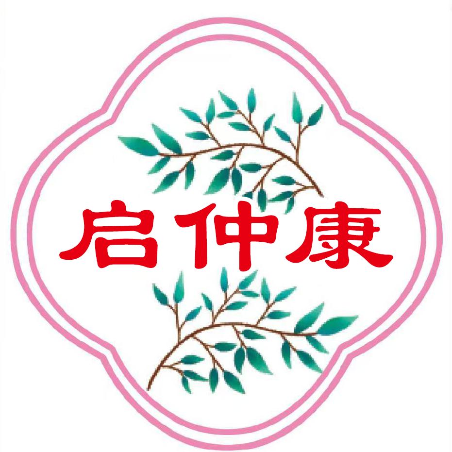 启仲康 乐享生活