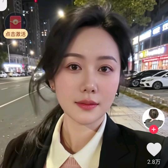 梦里寻他