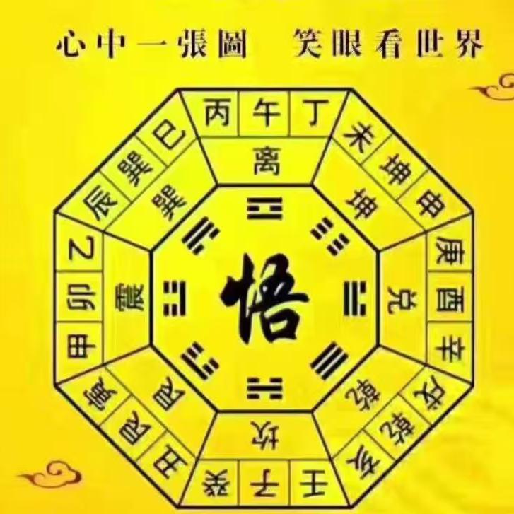 科岚好物分享