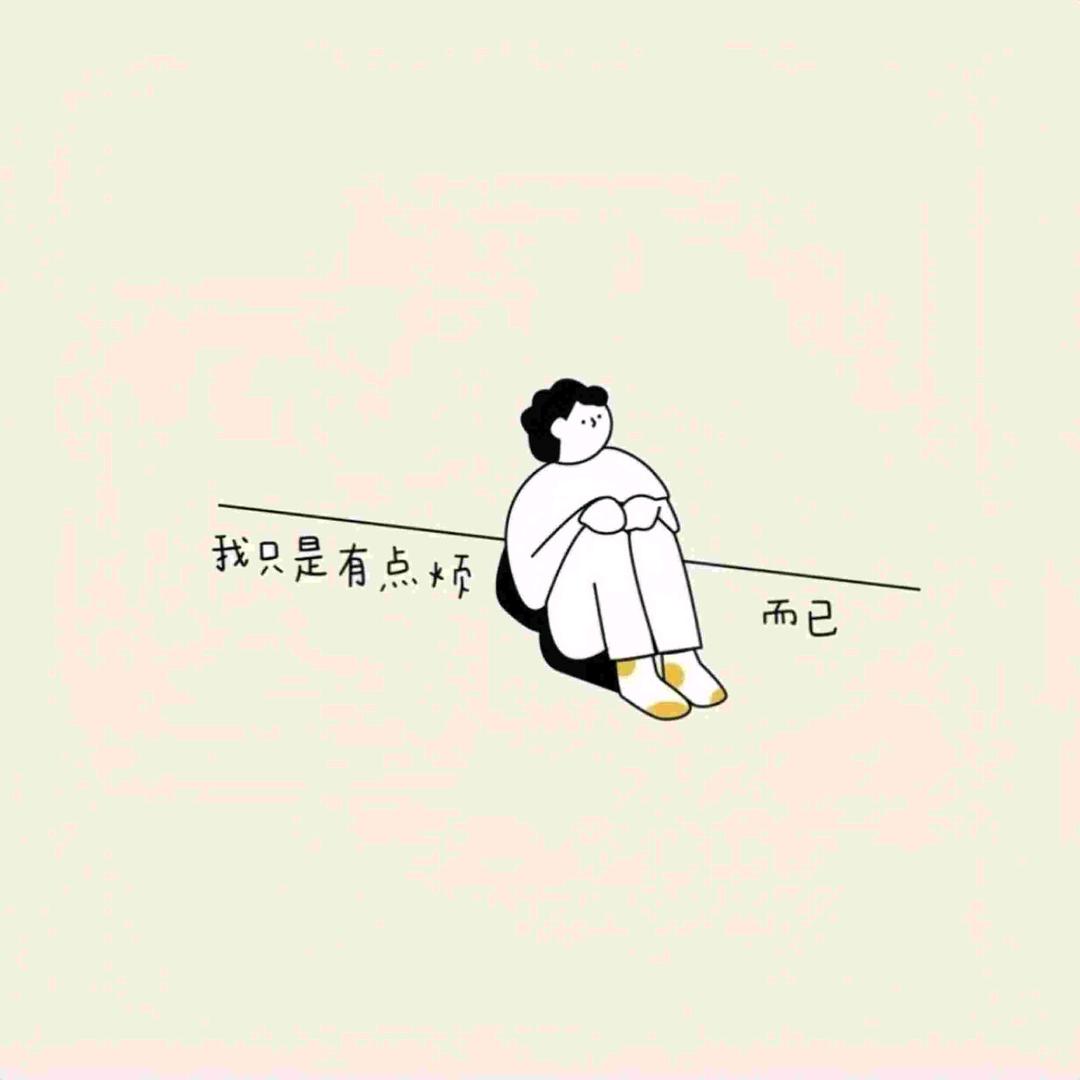张小臭。