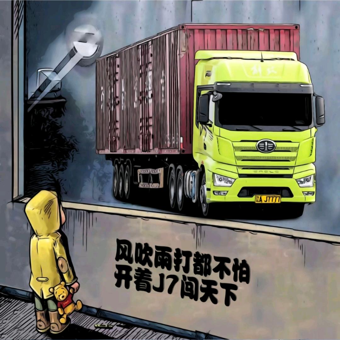 小宇精品二手货车
