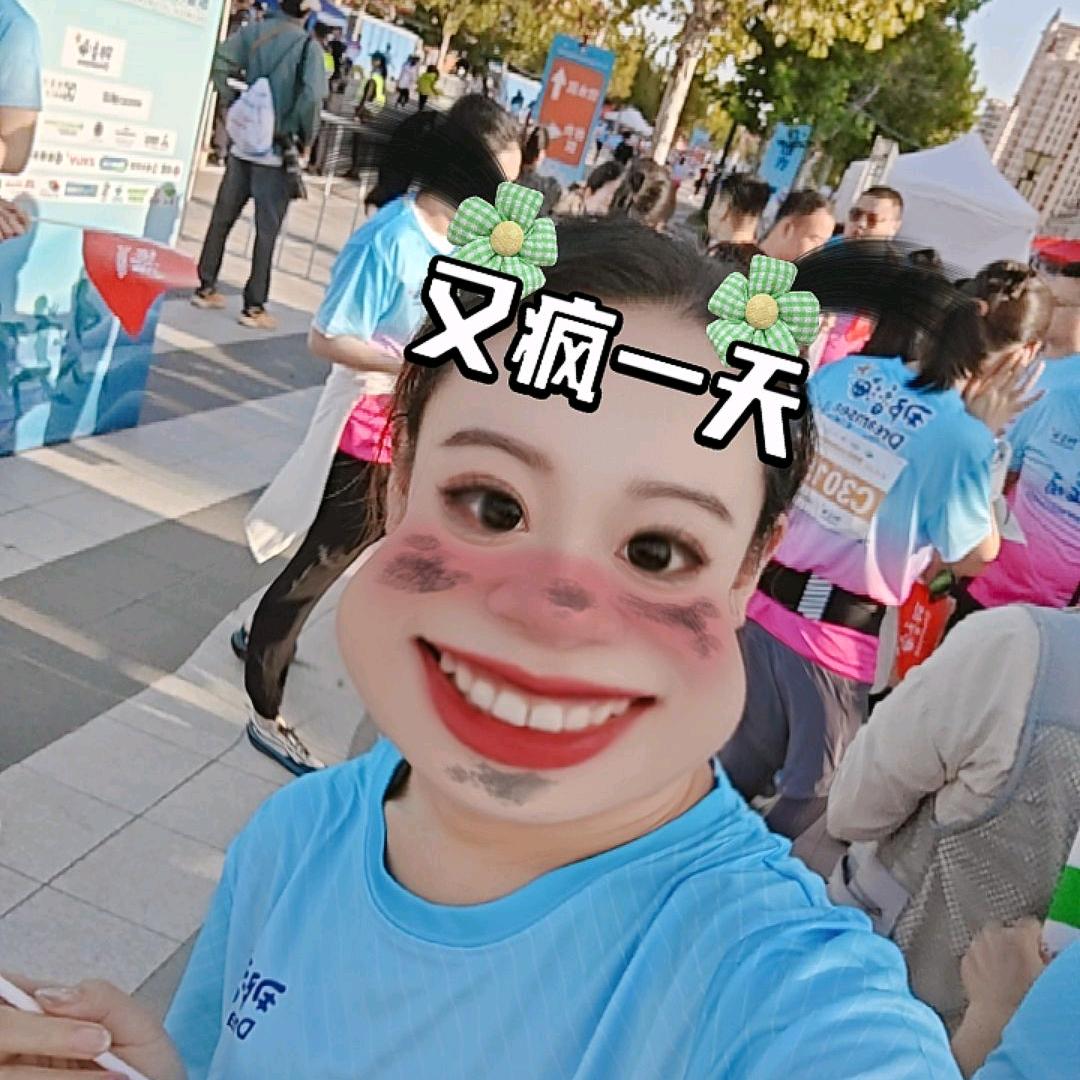 楊