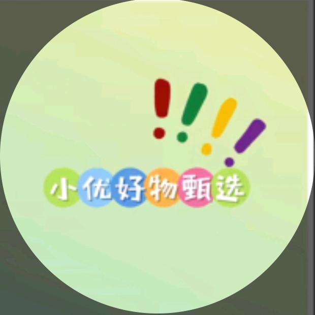 滇楚农特