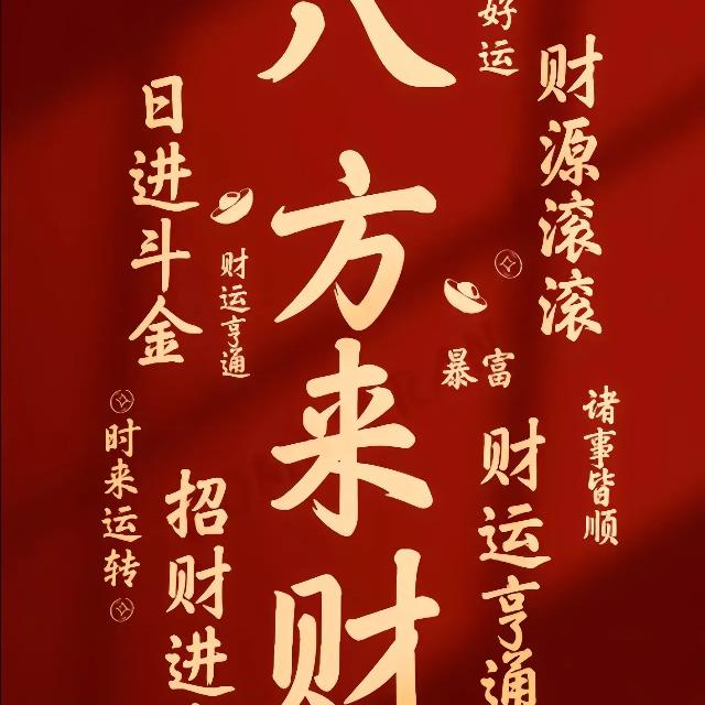带娃日记°