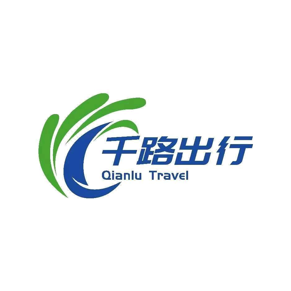 枣庄千路出行租车租电