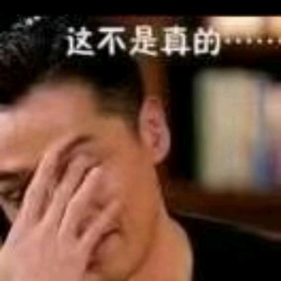 ͏ ͏͏ ͏🔥骑着蚂蚁追大象🐘