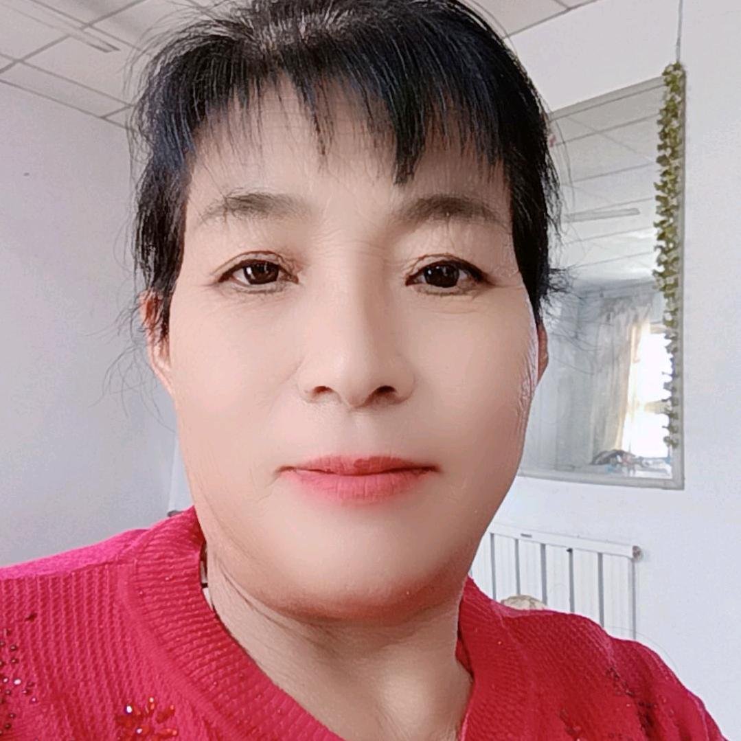 如意