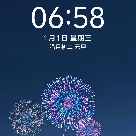 闲着没事刷抖音
