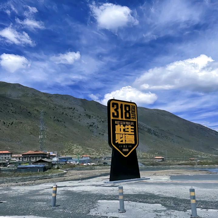 平庄刹车(气囊大全)气囊座椅，升级刹车