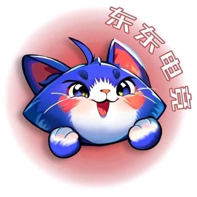 东东三角洲赏金赛