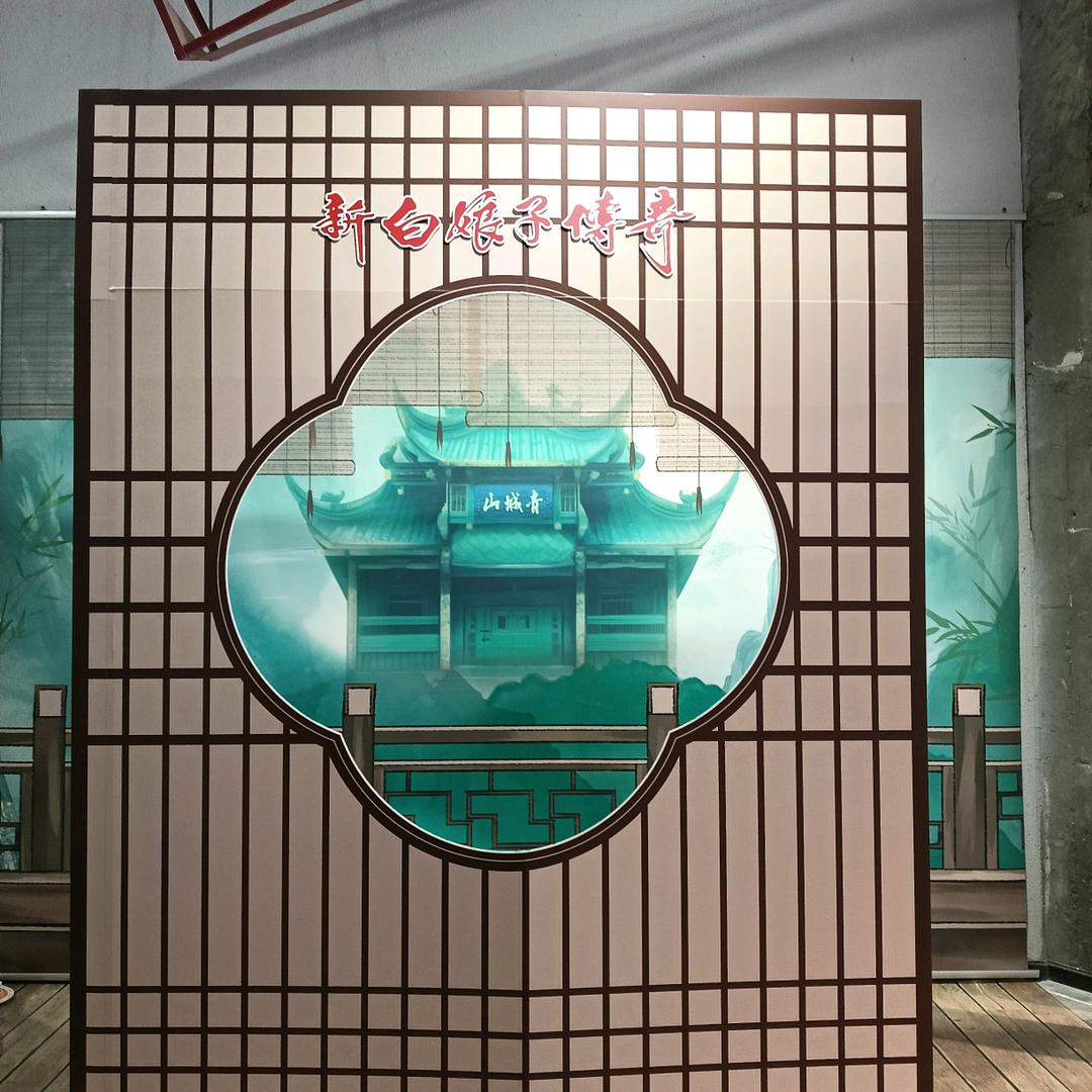 繁荣昌盛🇨🇳