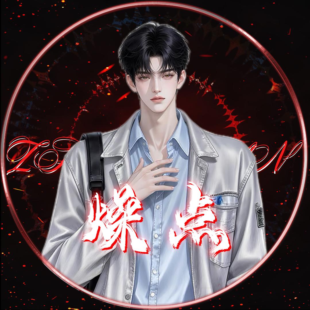 Zd.洗礼