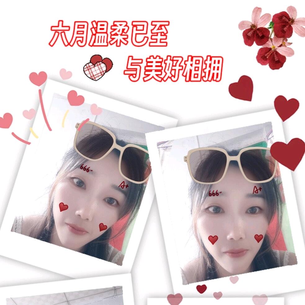 浅笑安然(>﹏<)