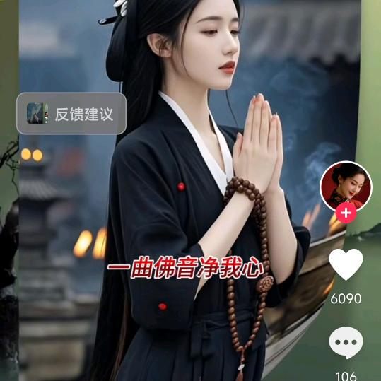 @🦋ꦿ໊余生᭄🕊随心᭄ꦿᩚ：