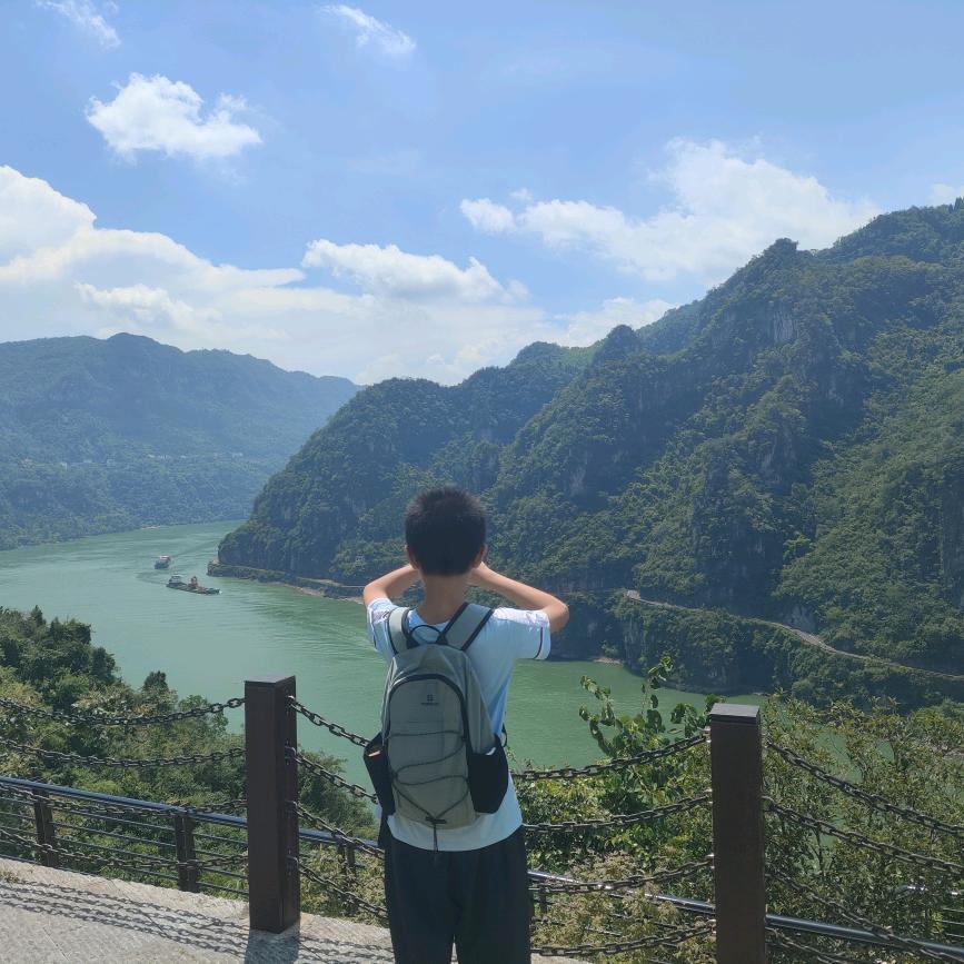 潇 湘