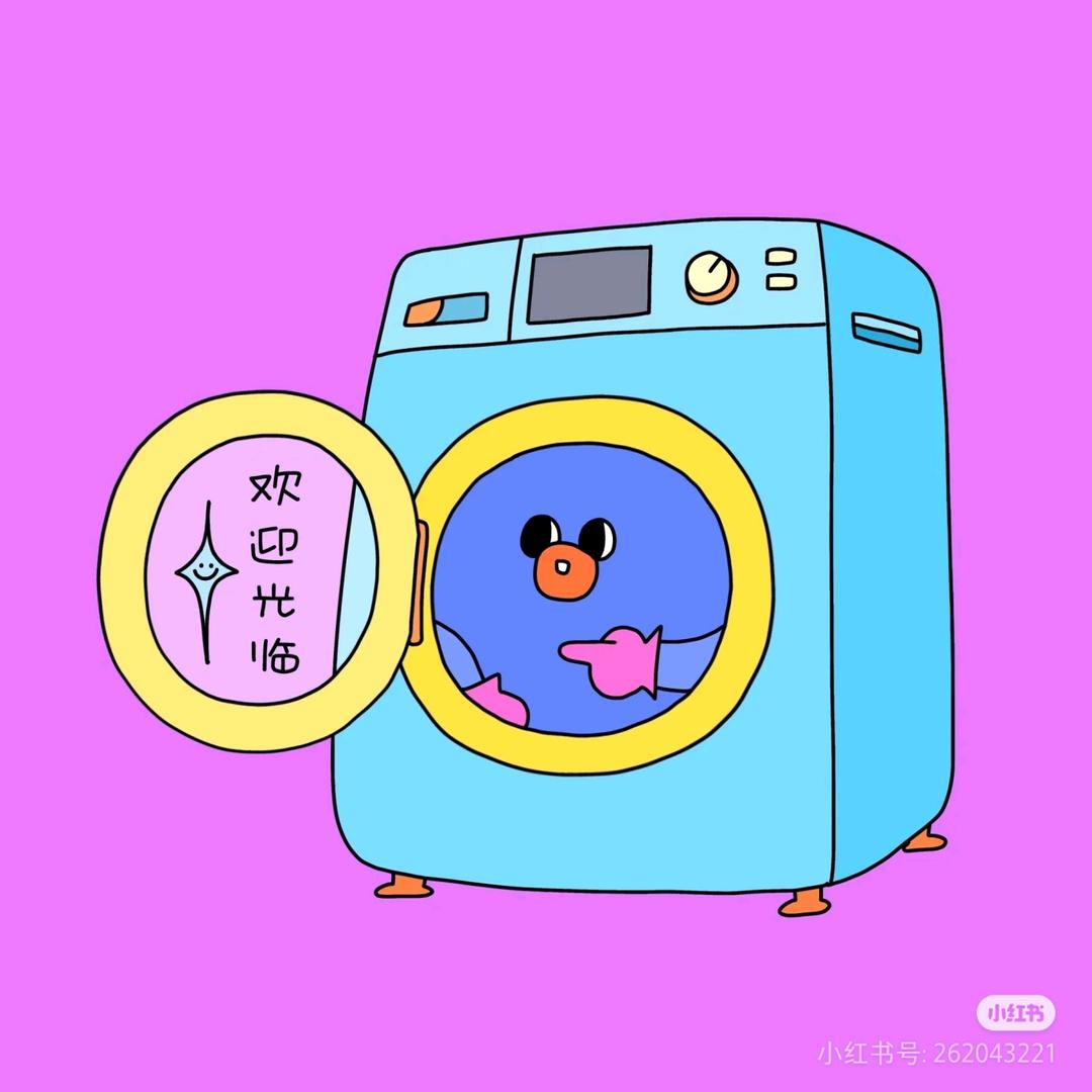 @洗衣洗鞋全国免费取送2️⃣