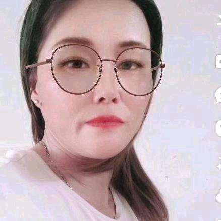 快~乐你好🌹在干嘛换嘞？