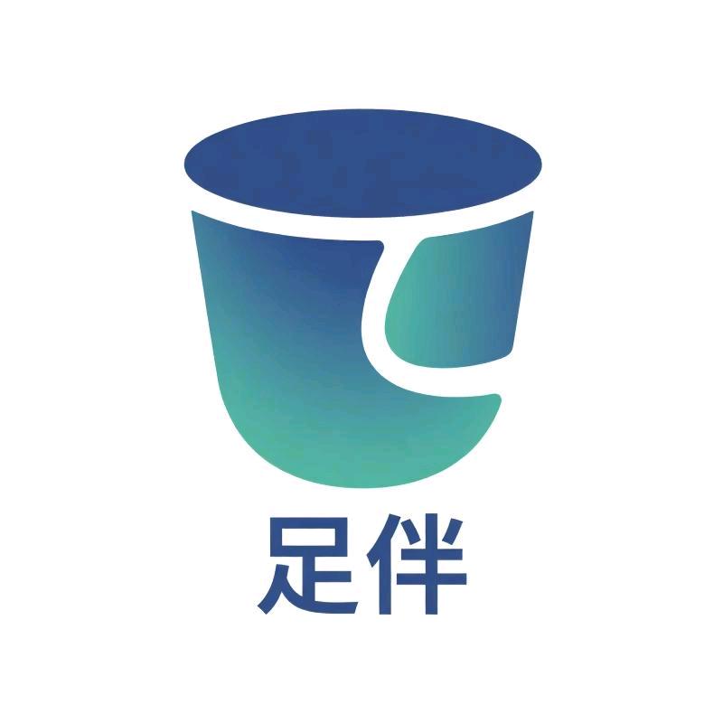 足伴泡脚桶源头工厂
