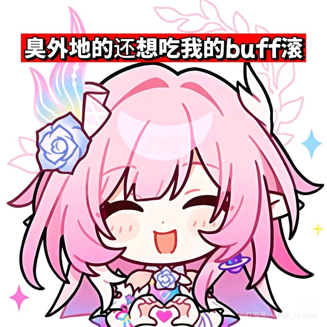 黄桃桃桃