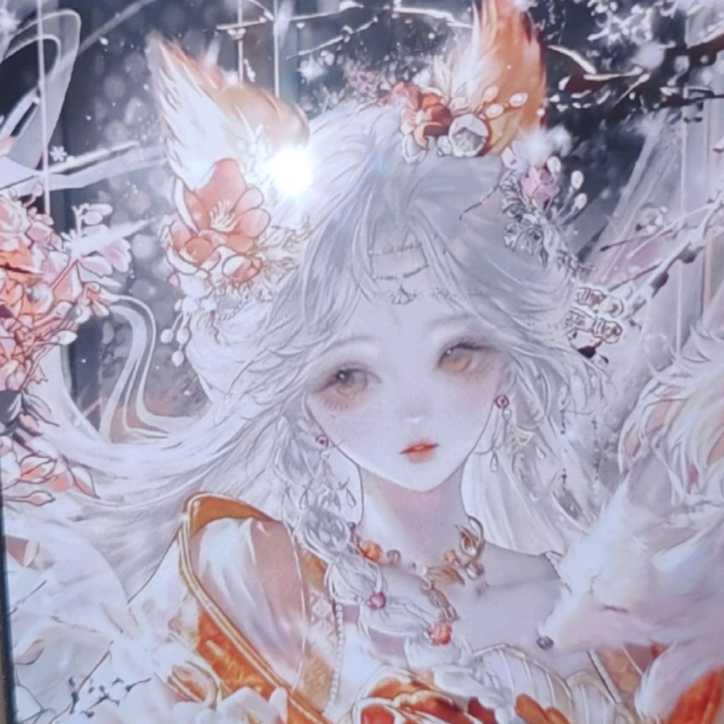灵秋