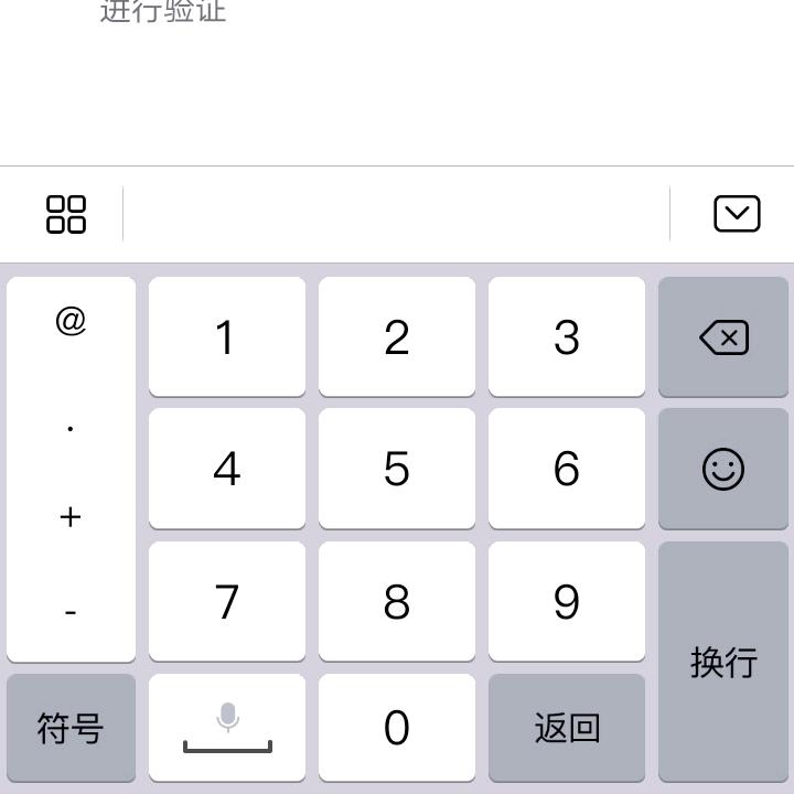 狐独的狼