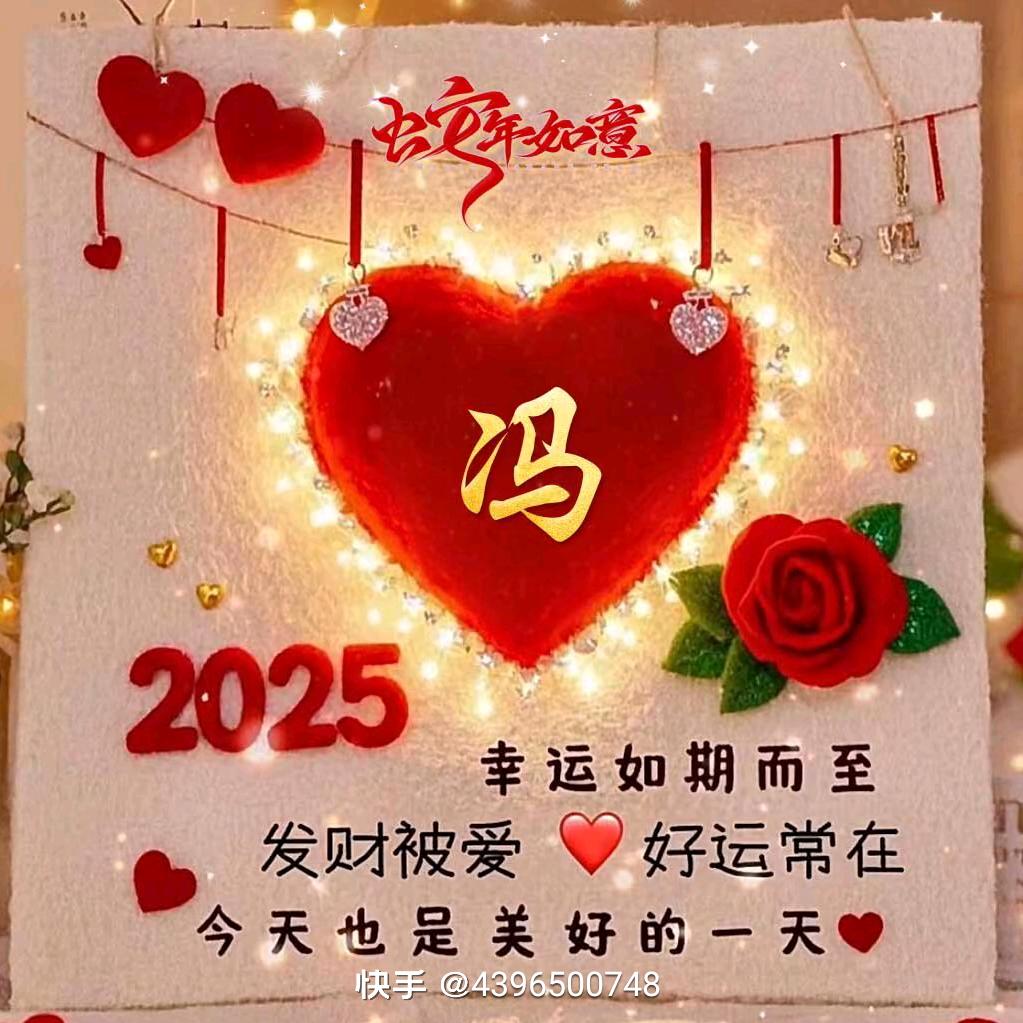 小公主我