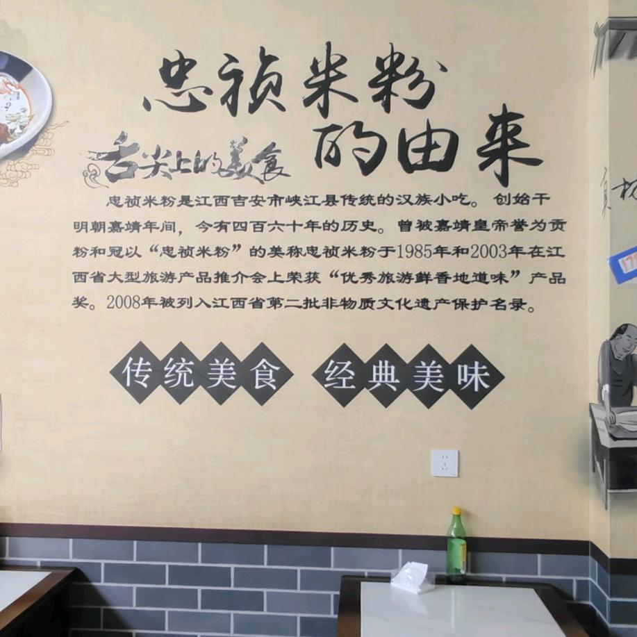 (*ˊૢᵕ幸福家园ˋૢ*)