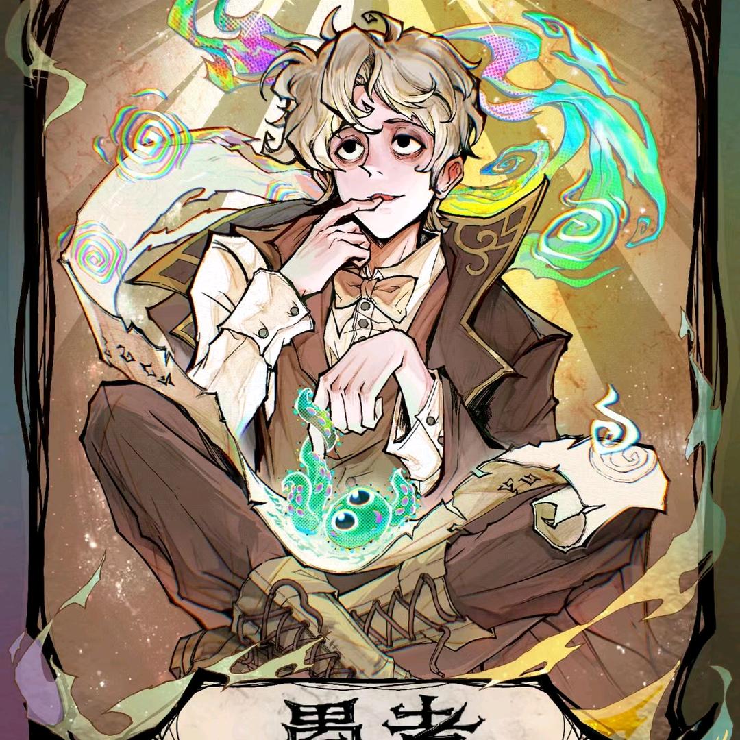亚当修斯