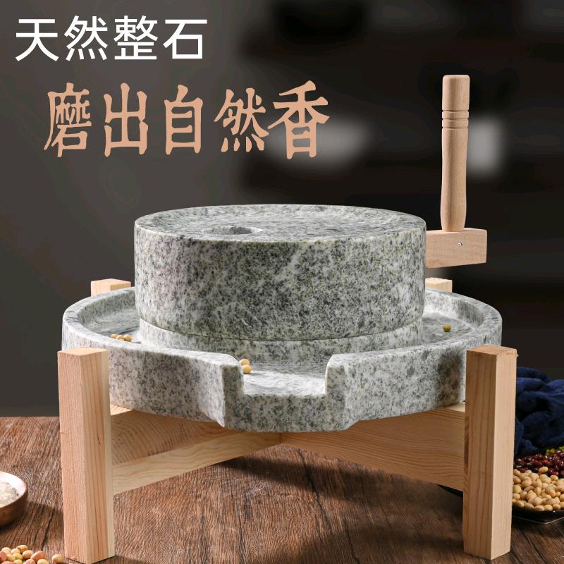 山亭区城头镇禾晨家居店