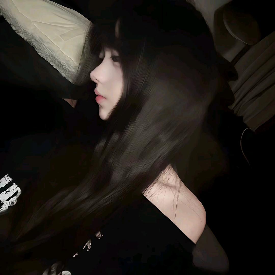 iiu