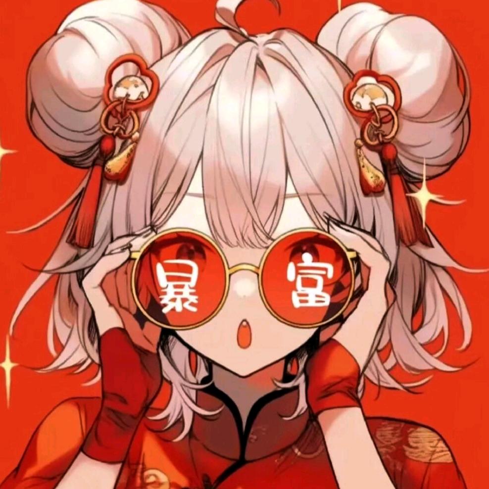 🔥火🌈火🔥