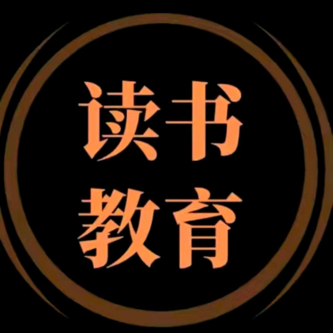 不忘初心