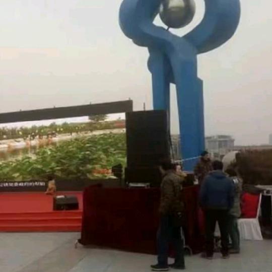 天天幸福