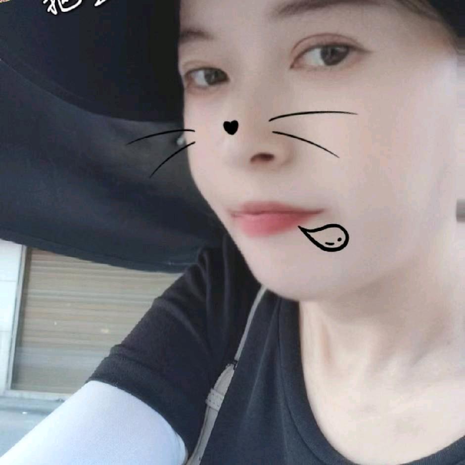 冉冉