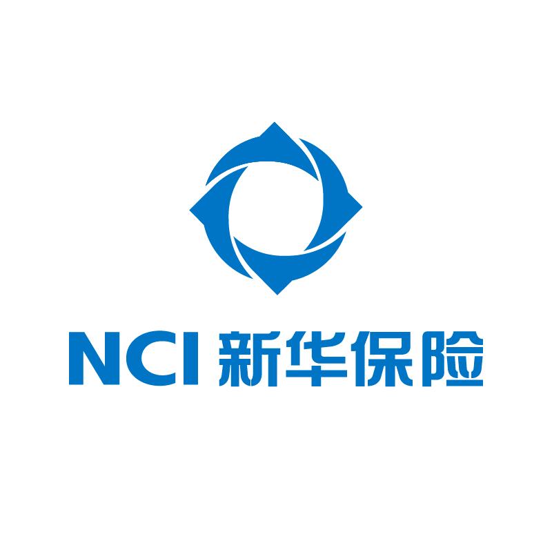 新华保险