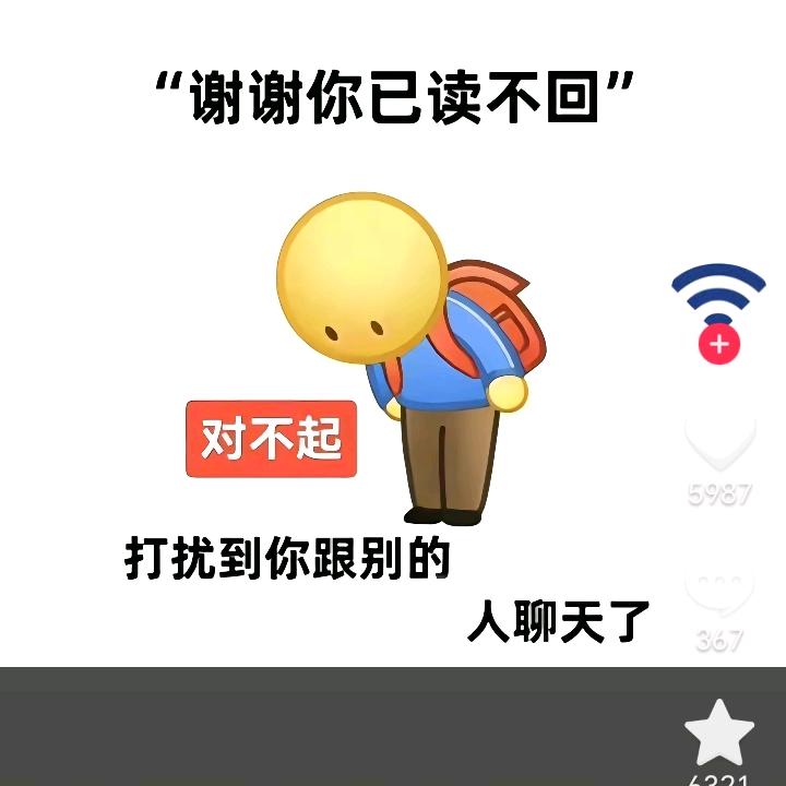 ☛老头☚封心锁爱░