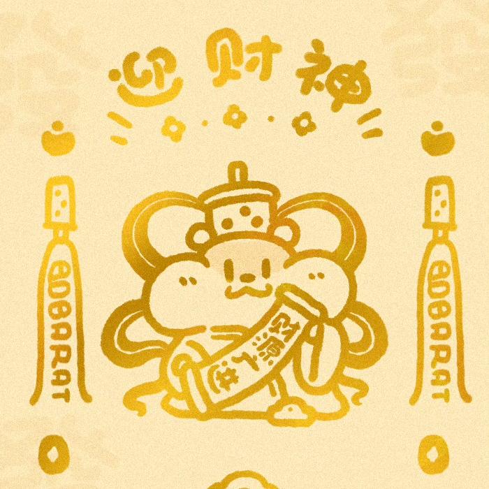 🌈₍˄·͈༝·͈˄*₎◞ ̑̑菜菜