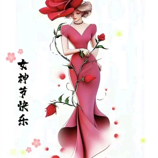用户9245470995543